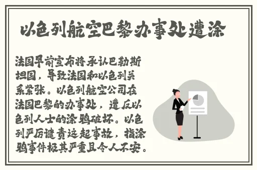 羞羞漫画免费官网入口